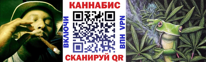 Магазин наркотиков Белебей МАРИХУАНА COCAIN hydra ССЫЛКА A-PVP NBOMe МЕФ MDMA ГАШИШ
