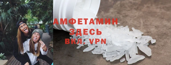 кокаин Алексин