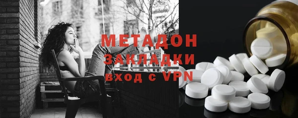 хмурый Алексеевка