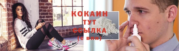 скорость mdpv Аркадак