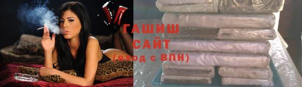 гидропоника Алзамай