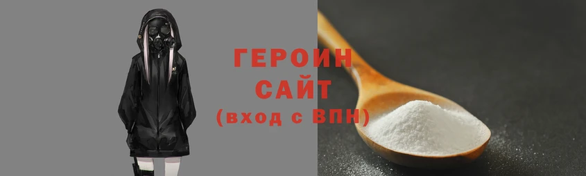 кокаин Алексин