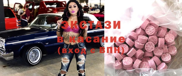 хмурый Алексеевка