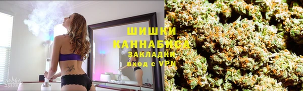 кокаин Алексин