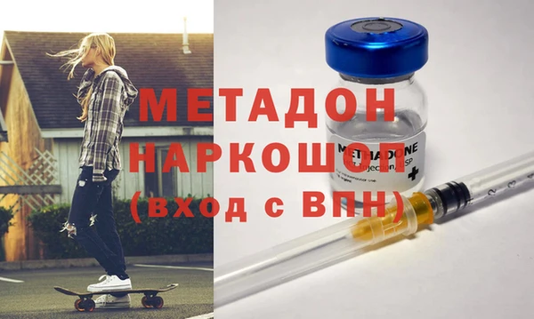 хмурый Алексеевка