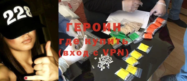 хмурый Алексеевка