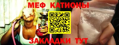 mdma Берёзовский