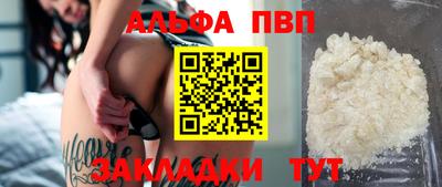 МДМА Беслан