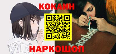 mdma Берёзовский
