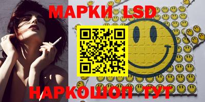 МДМА Беслан