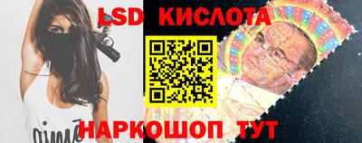 МДМА Беслан