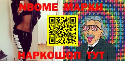 mdma Берёзовский
