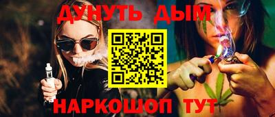mdma Берёзовский