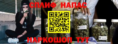 МДМА Беслан