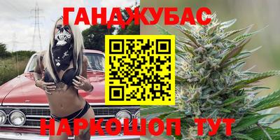 mdma Берёзовский