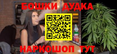 mdma Берёзовский