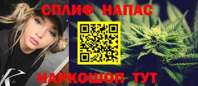 МДМА Беслан