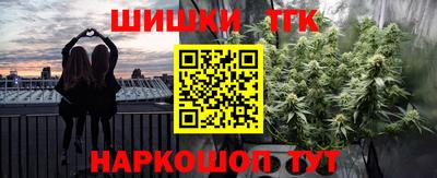 меф VHQ Бугуруслан