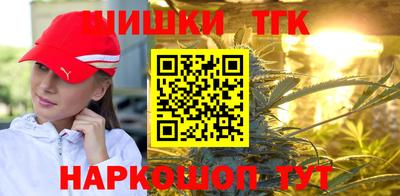 mdma Берёзовский