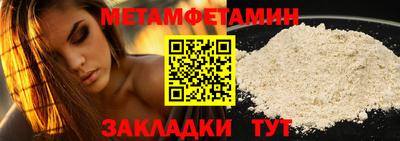 mdma Берёзовский