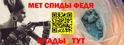 марихуана Бийск