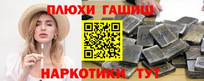 МДМА Беслан