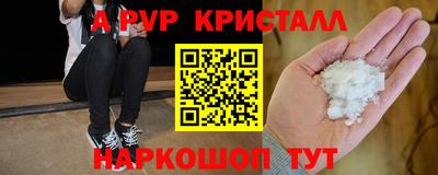 МДМА Беслан