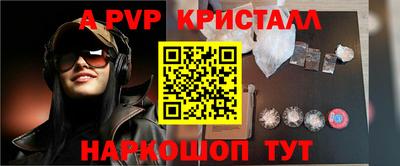 mdma Берёзовский