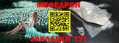 mdma Берёзовский