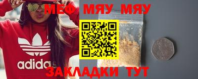 mdma Берёзовский