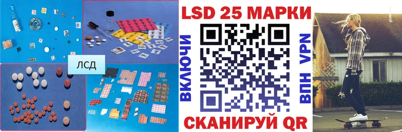 блэк спрут как войти Белебей ЛСД экстази кислота хочу наркоту