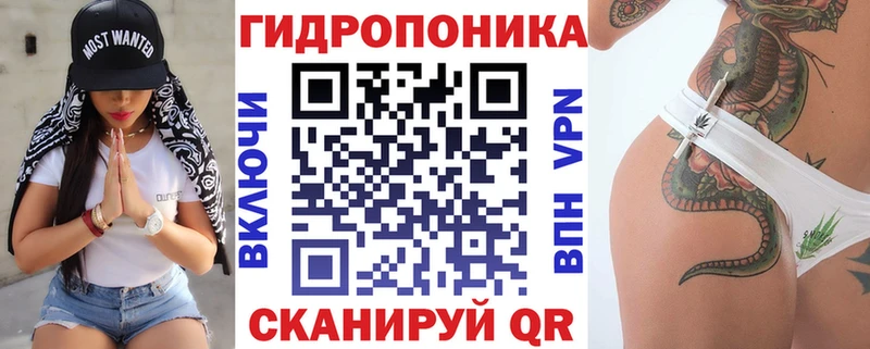 где продают   Белебей  Конопля марихуана 